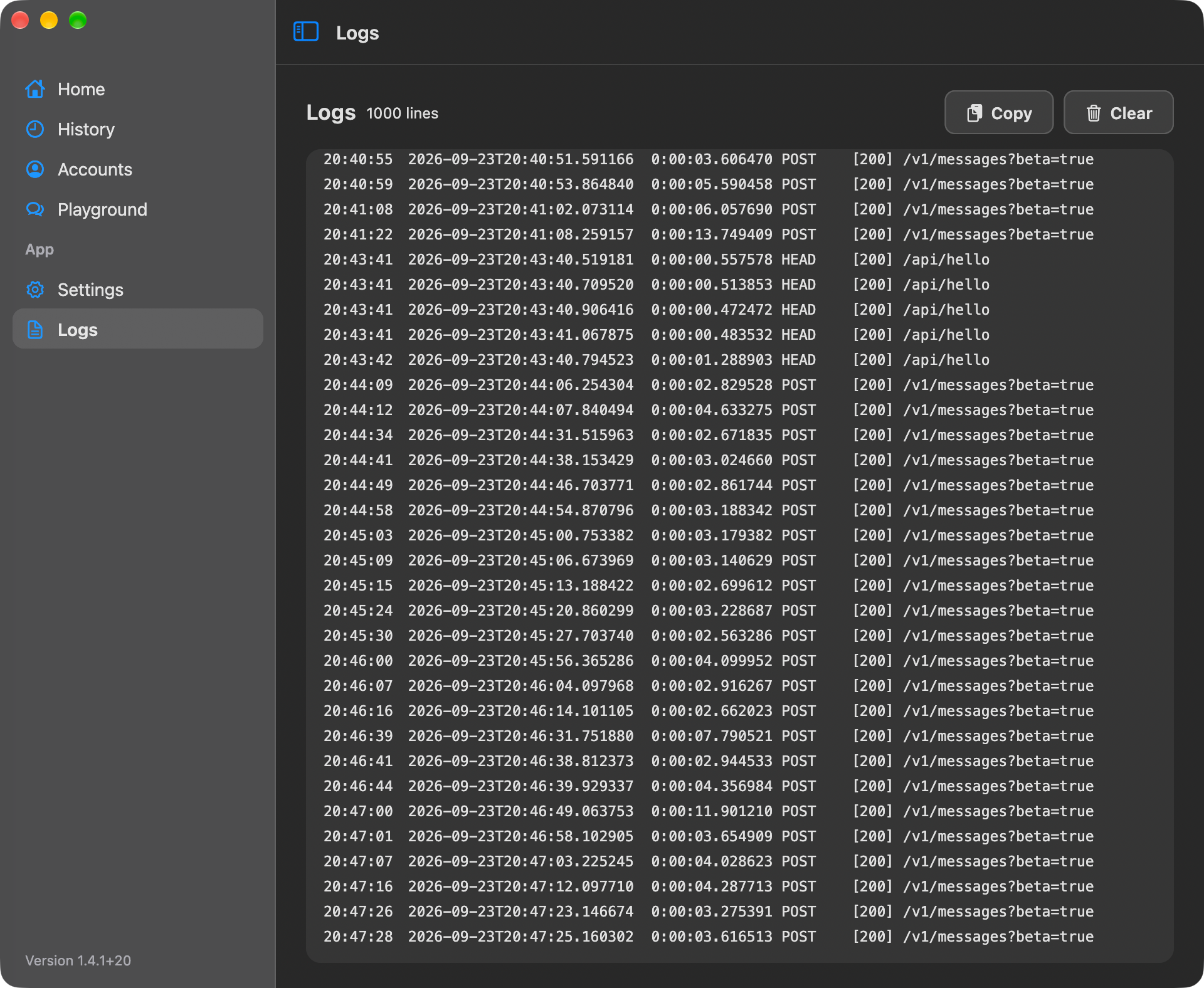 Screenshot of Moxie's Logs screen